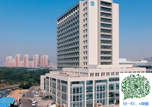 青島市中醫(yī)院-國(guó)醫(yī)堂?植筋加固/粘碳纖維加固